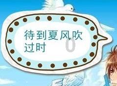 长沙城区在下雪！孩子等雪到深夜，冲进雪里嗨起来了