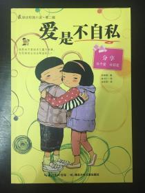 终于等到你！泰山队即将官宣五大新援加盟，亚冠淘汰赛或携手首秀