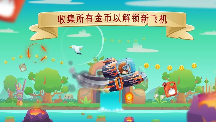 寻找古代宝藏