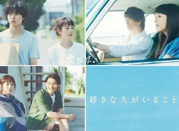 绿意盎然