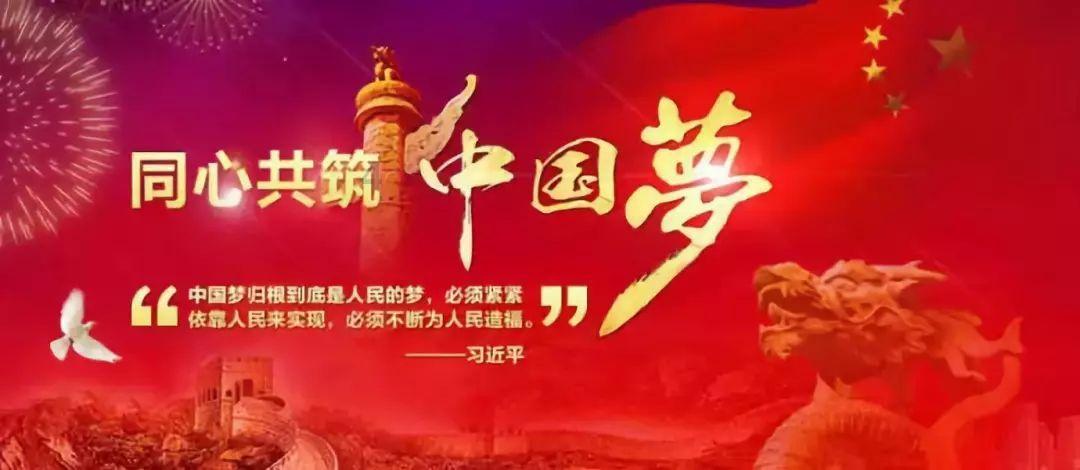 浚县公安局卫贤派出所：户籍服务解难题，群众锦旗表谢意