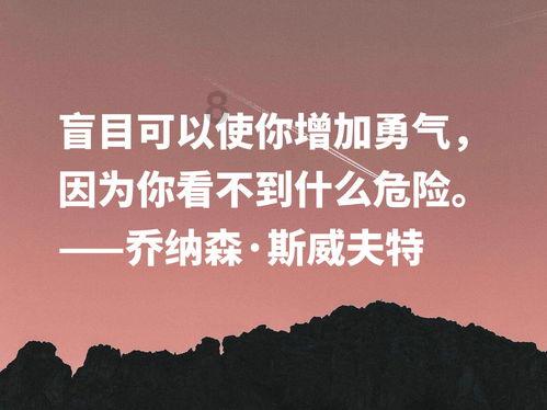 熊仔连连看