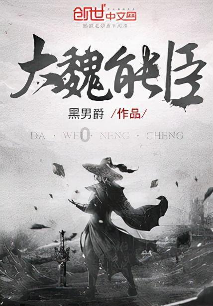 马未都:这东西在百年前一小块就能换两套房,现在却很不起眼