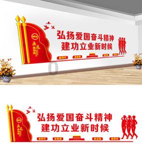 救援青龙