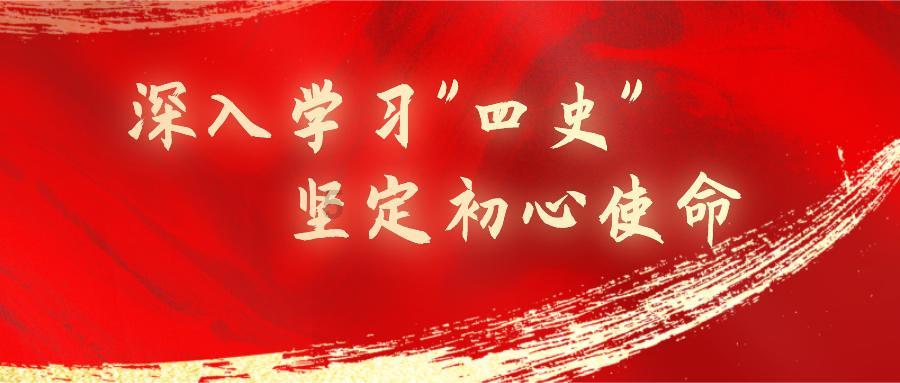 代表委员热议政府工作报告|陈俊炜委员:产业端体现优势 明确发展目标