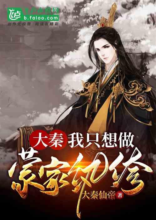 广发证券(01776)完成发行20亿元永续次级债券