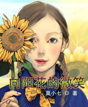 探索知识星球为什么大家都说住房买一楼不好?,解锁无限知识宝藏